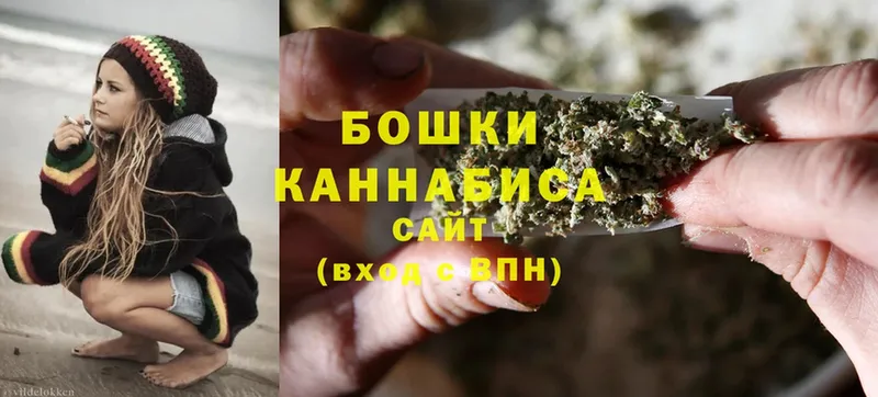 Бошки Шишки SATIVA & INDICA  Уяр 